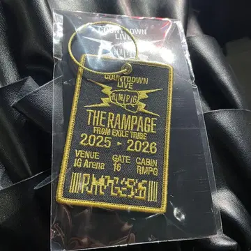 란페 회장 한정 와펜 키링