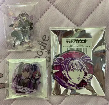 데드 계정 우루시스가와 키에이