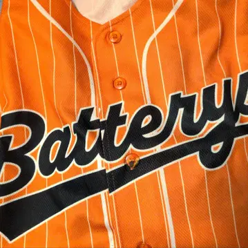 배터리즈 에이스 굿즈 유니폼 베이스볼 셔츠