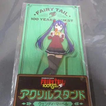 [ 익명 배송 ] [ 페어리 테일 ] 웬디 아크릴 스탠드