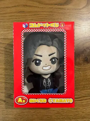 [새상품] 코무돗토 복권 vol.2 A상 YAMATO 야마토 봉제 인형