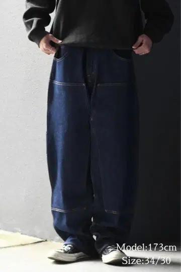 Prison Blues Double Knee Denim Work Jean