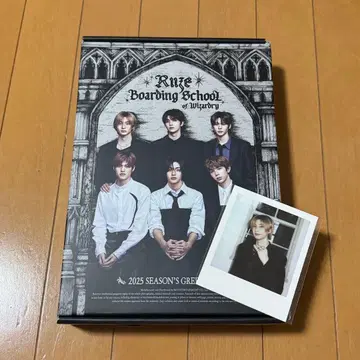 RIIZE 2025 시그 앤톤 세트