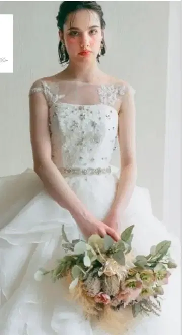 와타베 웨딩 이너 블라우스 8T