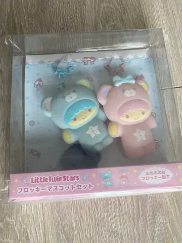미개봉 새상품 리틀트윈스타 키키라라 플로키 마스코트 세트