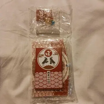 하네마시테 포메데토 굿즈 세트 미개봉