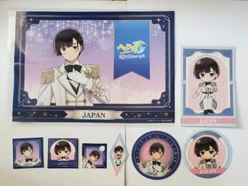 헤타리아 AMOCAFE 아모 카페 코스터 특전 엽서 일본