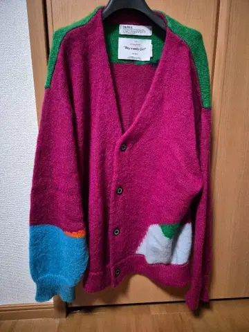 DAIRIKU 가디건 Boy meets Girl