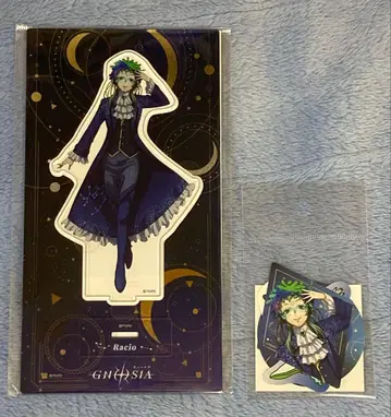 그노시아 라키오 애니메이트