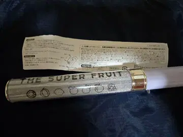 THE SUPER FRUIT 응원봉