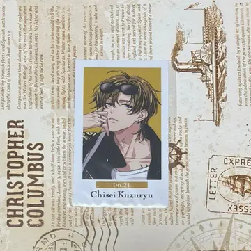 파라라이 폴라로이드풍 미니 브로마이드 쿠즈류 토모키 생일 부라이칸