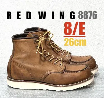 [ 8/E ] 8876 RED WING 레드윙 할리 ninja gpz