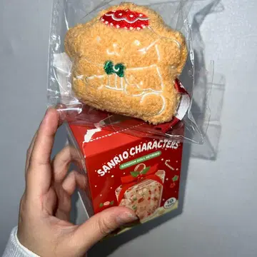 한국 한정 폼폼푸딩 쿠키 키링 Sweet Holiday