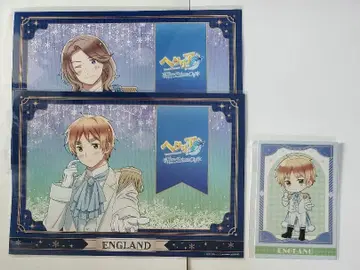 헤타리아 AMOCAFE 아모 카페 혜택 엽서 영국 프랑스