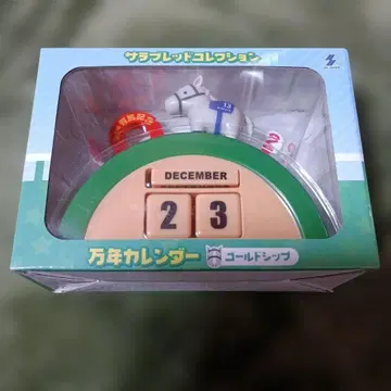 만년 달력 골드십 서러브레드 컬렉션