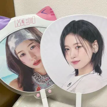 ME:I 미아이 미야이 부채 커버 케이스 카사하라 모모나 부채