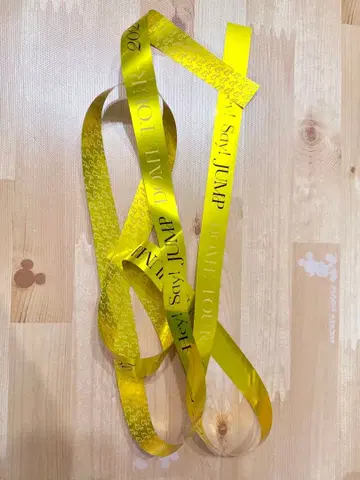 Hey!Say!JUMP 은테 은테이프 풀