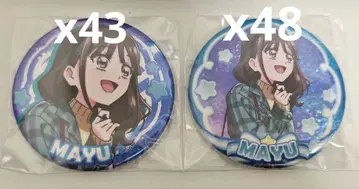 네코야시키 마유 드림 스테이지 캔뱃지