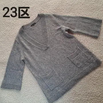 [ 빅 사이즈 ] 23구 V넥 니트 스웨터 모헤어 혼방 2XL 온워드