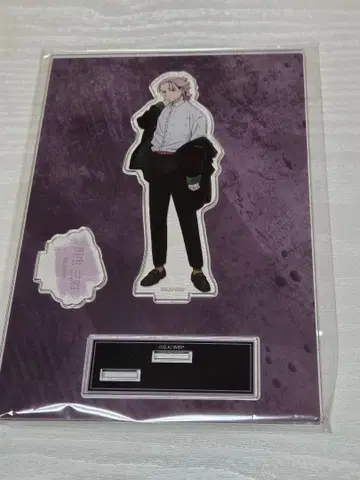 WIND BREAKER_키류 미츠키 부품 포함 BIG 아크릴 스탠드