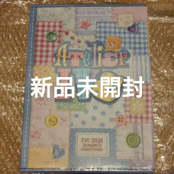 미개봉 새상품 IVE 2026 그리 SEASON'S GREETINGS