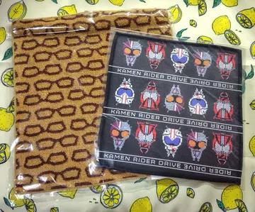 가면라이더 드라이브 타월