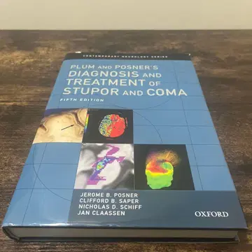 Plum and Posner DandTof Stupor and Coma