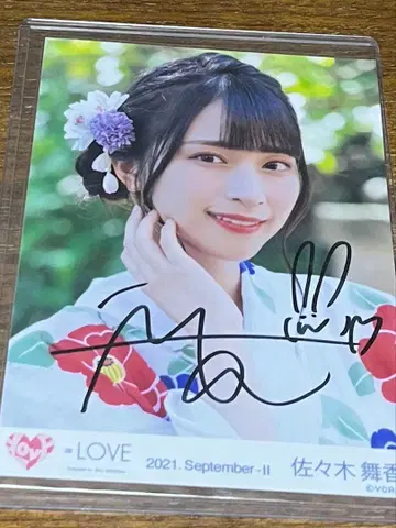 여름 축제를 그리워하다