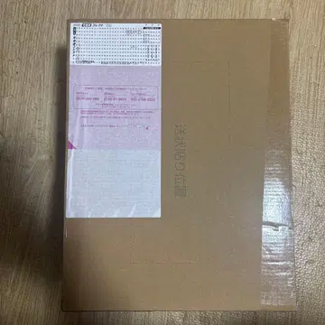 드래곤볼 DAIMA 월드 컬렉터블 피규어 PREMIUMvol.2