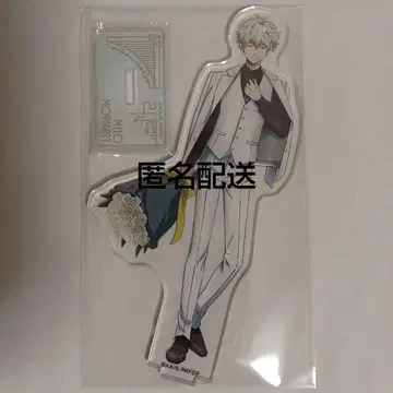 카모나시 론의 금단 추리 아크릴 스탠드 마이로