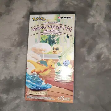 포켓몬 리멘트 흔들리는 포켓몬의 한때 메가 루카리오