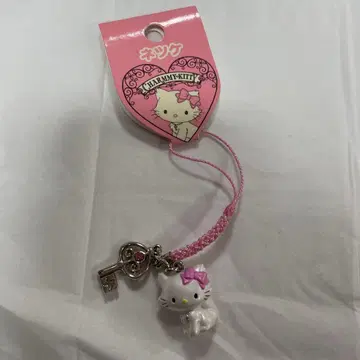 레어 챠미 키티 족쇄 스트랩