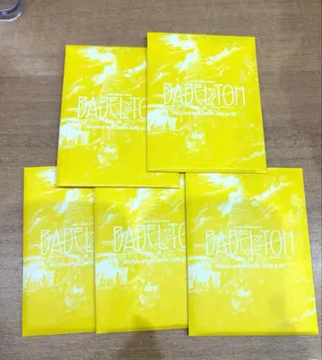 Mrs. GREEN APPLE 포토 카드 미개봉 바벨탑 5팩