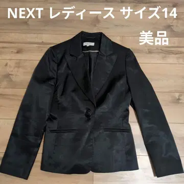 [ 당일 발송 ] NEXT 블랙 테일러드 자켓 여성용 수트