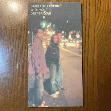 WITH YOU SATELLITE LOVER 8cm CD