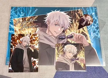 고죠 사토루 말큐브 런천매트 코스터 주술회전 브로마이드