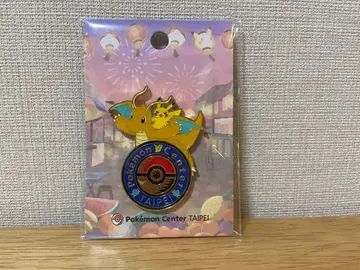 포켓몬 센터 타이베이 한정판 핀 배지 망나뇽
