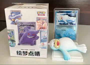 포켓몬 카드 파우와우 피규어 에몽점정