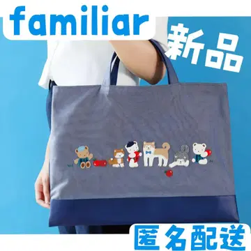 familiar 패밀리아 데님백 아키타견 디자인 다이센시 고향세