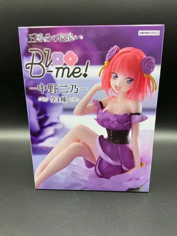 5등분의 신부 Bloo-me! - 나카노 니노 - 피규어 미개봉 새상품