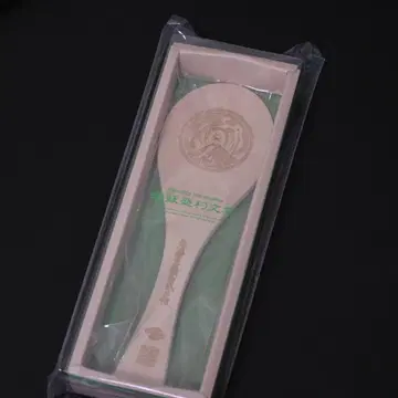 계속 한밤중이면 좋을 텐데 계속 한밤중이면 좋을 텐데. 샤모지 정품