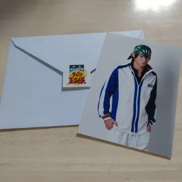 기무라 타츠나리 브로마이드 묶음 판매