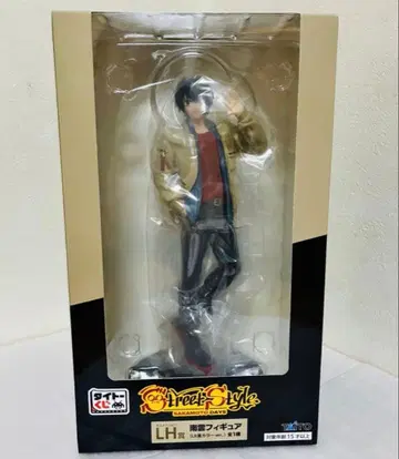 사카모토 데이즈 다이토 복권 LH상 나구모 피규어 라스트 해피상