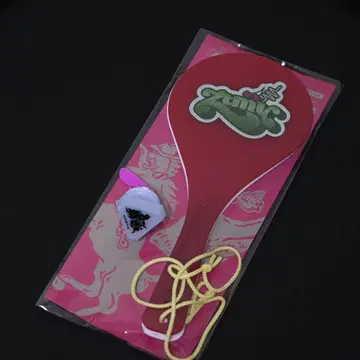 즈토마요 계속 한밤중이면 좋을 텐데. 주걱 링라이트 아이페가