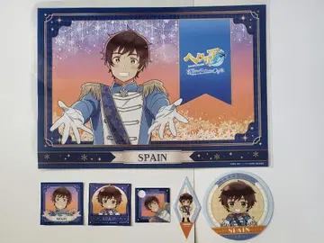 헤타리아 AMOCAFE 아모 카페 코스터 특전 씰 스페인