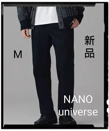 [새상품] LB.03/투 턱 테이퍼드 피케 스트레치 팬츠