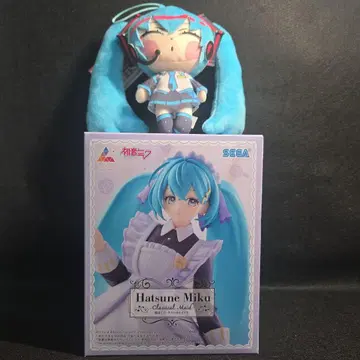 하츠네 미쿠 클래시컬 메이드 봉제 인형 세트