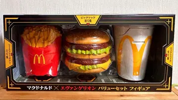 맥도날드 에반게리온 밸류 세트 피규어