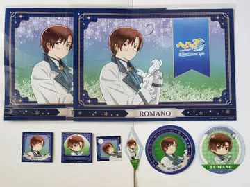 헤타리아 AMOCAFE 아모 카페 코스터 특전 씰 로마노