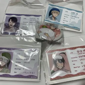 요괴 학교의 선생님을 시작했습니다